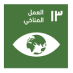 SDG 13: Climate Action
